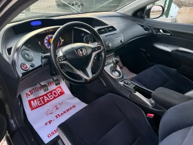 Honda Civic 1.8i V-tec/140p.s., снимка 9