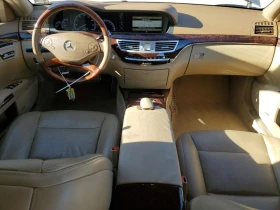 Mercedes-Benz S 500 2010 MERCEDES-BENZ S 550 4MATIC | Mobile.bg    9