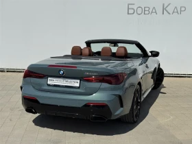 BMW 440 xDrive  | Mobile.bg    14