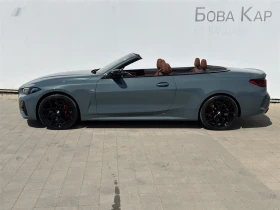 BMW 440 xDrive  | Mobile.bg    13