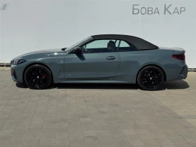BMW 440 xDrive  | Mobile.bg    3