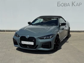 BMW 440 xDrive Кабриолет