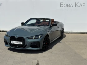 BMW 440 xDrive  | Mobile.bg    12