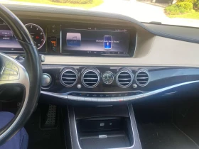 Mercedes-Benz S 550 * *  | Mobile.bg    9
