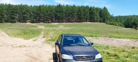 Обява за продажба на Opel Astra G ~2 300 лв. - изображение 1