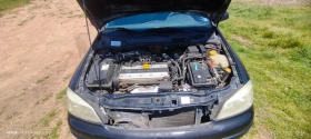 Обява за продажба на Opel Astra G ~2 300 лв. - изображение 6