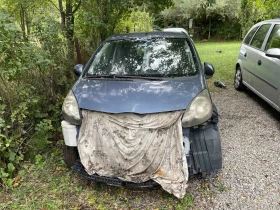 Toyota Aygo | Mobile.bg    5