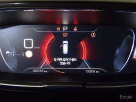 Peugeot 5008 - 34400 лв. / 17588.44 € - 61642924 9