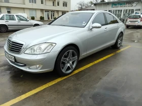 Mercedes-Benz S 450 | Mobile.bg    7