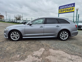 Audi A6 3.0TDI Quattro - 30900 лв. / 15798.92 € - 50931913 2