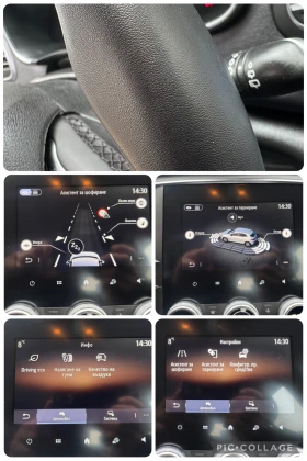 Renault Megane 1.5 Blue DCI, Facelift, Full Led Pure Vision - 11699 € / 22881.26 лв. - 45125273 17