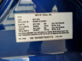 Tesla Model Y undefined | Auto.bg — изображение 13