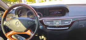 Mercedes-Benz S 550 | Mobile.bg � ����� ������ 13
