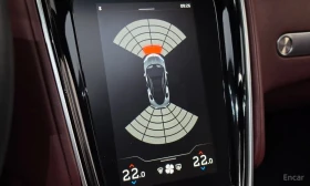 McLaren GT 4.0  - 114900 € - 53310128 17