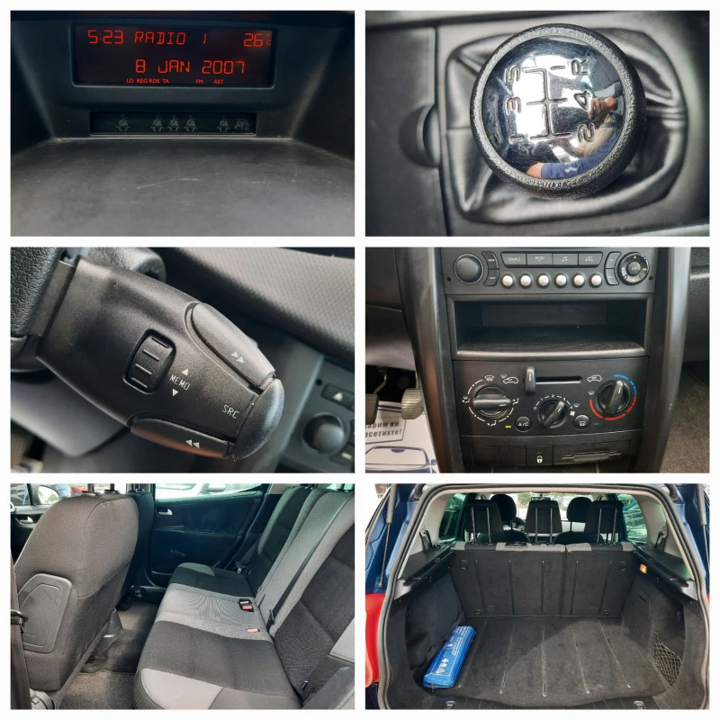 Peugeot 207 2009та КАТО НОВА!, снимка 14 - Автомобили и джипове - 46750850