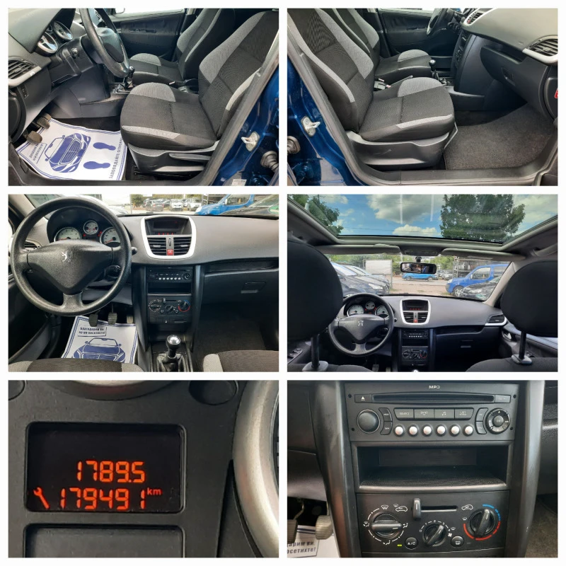 Peugeot 207 2009та КАТО НОВА!, снимка 15 - Автомобили и джипове - 46750850