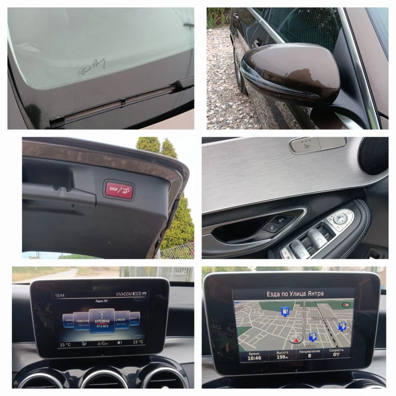 Mercedes-Benz C 220  Avangard.Led.Panorama , снимка 17 - Автомобили и джипове - 47322033