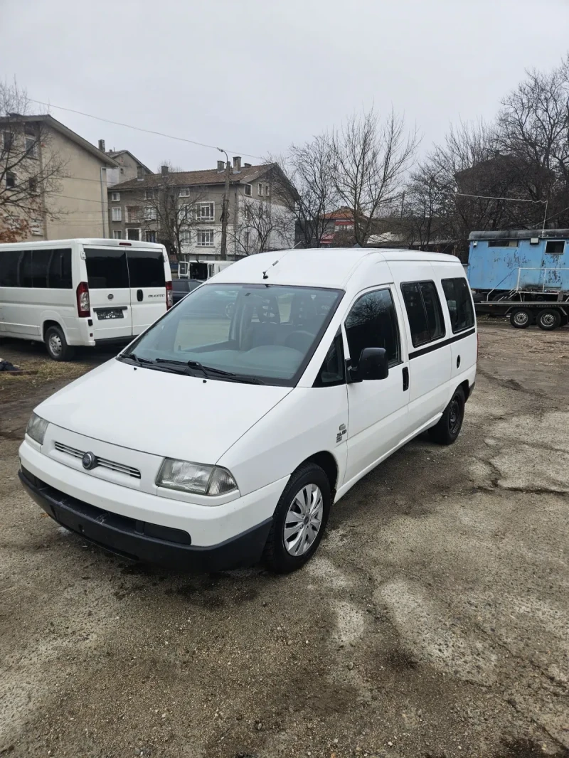 Fiat Scudo 2.0 JTD, снимка 2 - Автомобили и джипове - 48231916