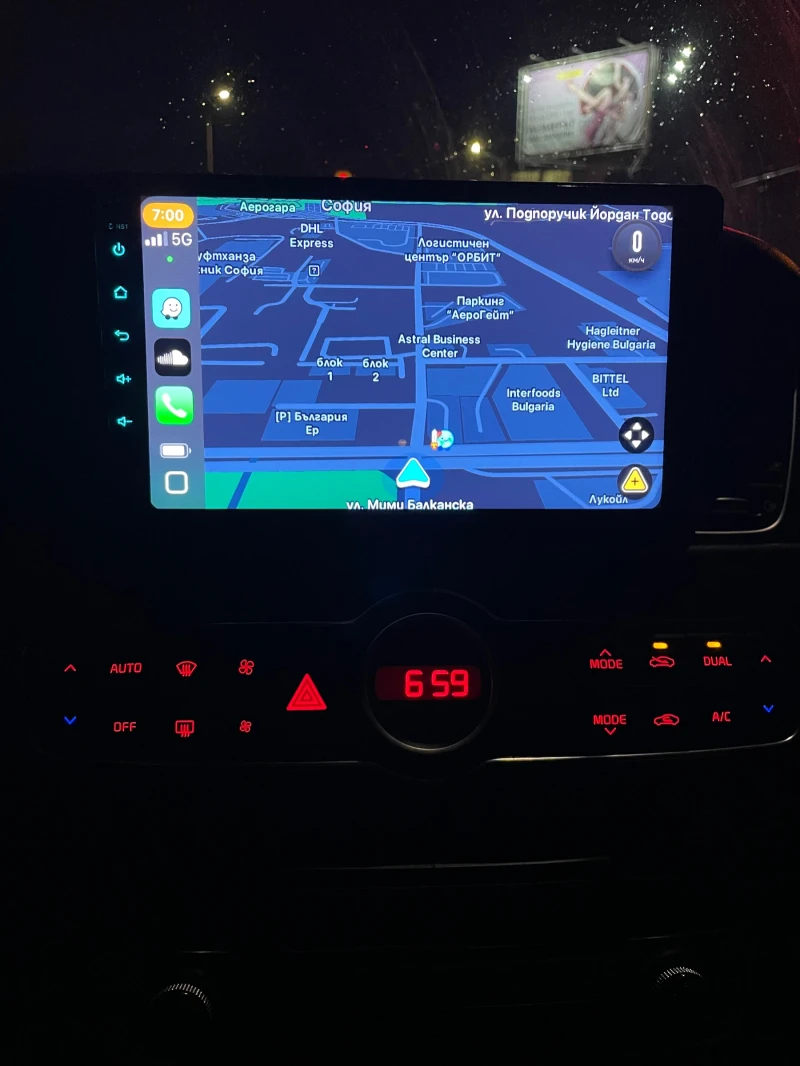 Kia K7 3.0 LPG PRIME ПАНОРАМА CARPLAY , снимка 10 - Автомобили и джипове - 48678037