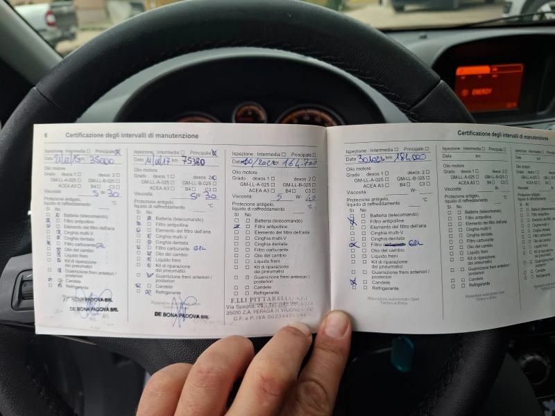 Opel Corsa 1.2Face Lift/Оригинална Газ, снимка 15 - Автомобили и джипове - 52051755