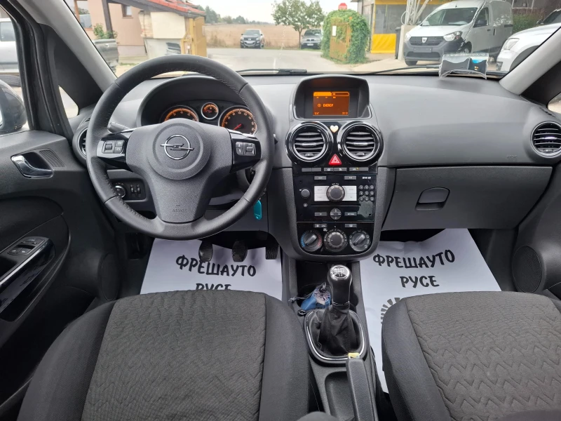 Opel Corsa 1.2Face Lift/Оригинална Газ, снимка 8 - Автомобили и джипове - 52051755