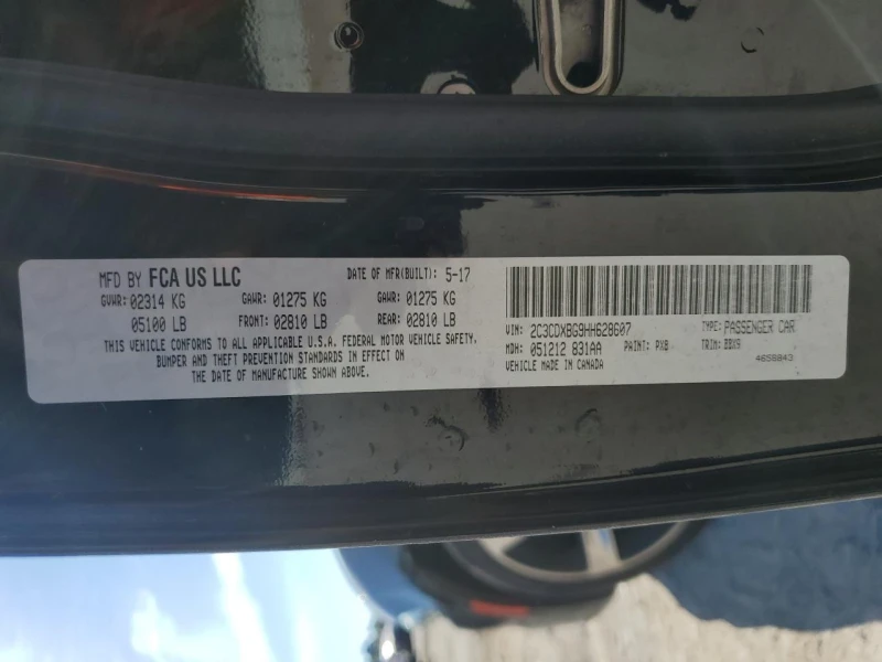 Dodge Charger SE, снимка 12 - Автомобили и джипове - 52414083