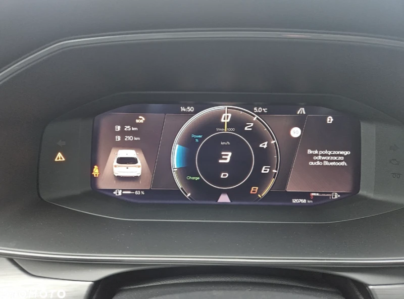 Cupra Leon  1.4 e-Hybrid PHEV DSG, снимка 14 - Автомобили и джипове - 52673771