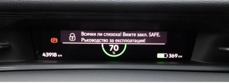 VW ID.7 Pro, снимка 14 - Автомобили и джипове - 53226578