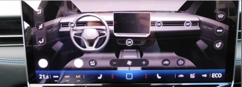 VW ID.7 Pro, снимка 12 - Автомобили и джипове - 53226578