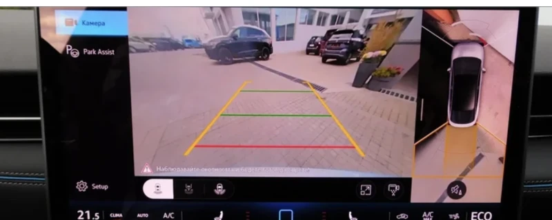 VW ID.7 Pro, снимка 7 - Автомобили и джипове - 53226578