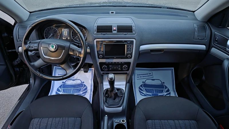 Skoda Octavia УНИКАТ/FACE LIFT, снимка 7 - Автомобили и джипове - 53360453