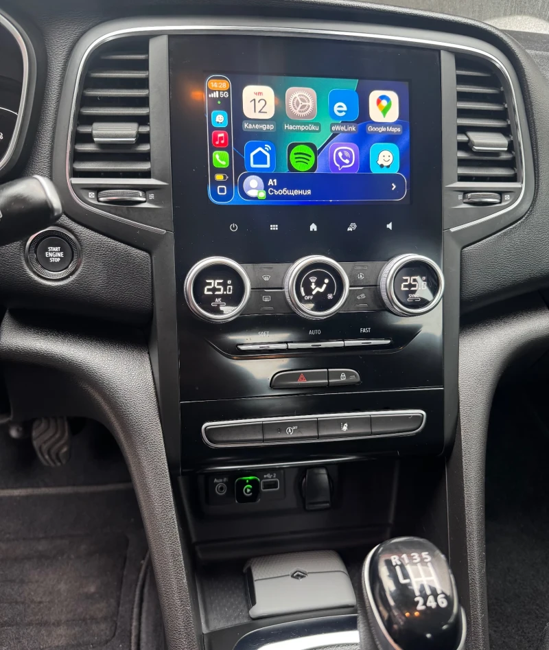 Renault Megane 1.5 Blue DCI, Facelift, Full Led Pure Vision, снимка 10 - Автомобили и джипове - 53456319