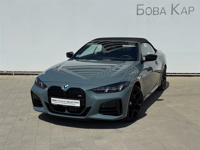 BMW 440 xDrive Кабриолет - 140000 лв. - 94684741 1