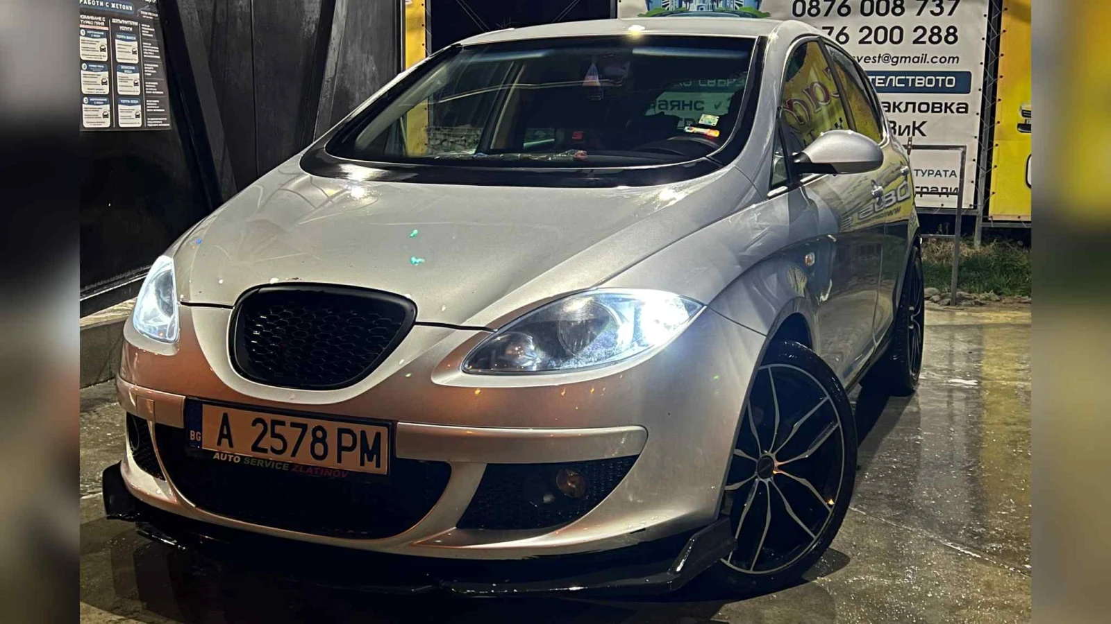 Seat Toledo, снимка 1