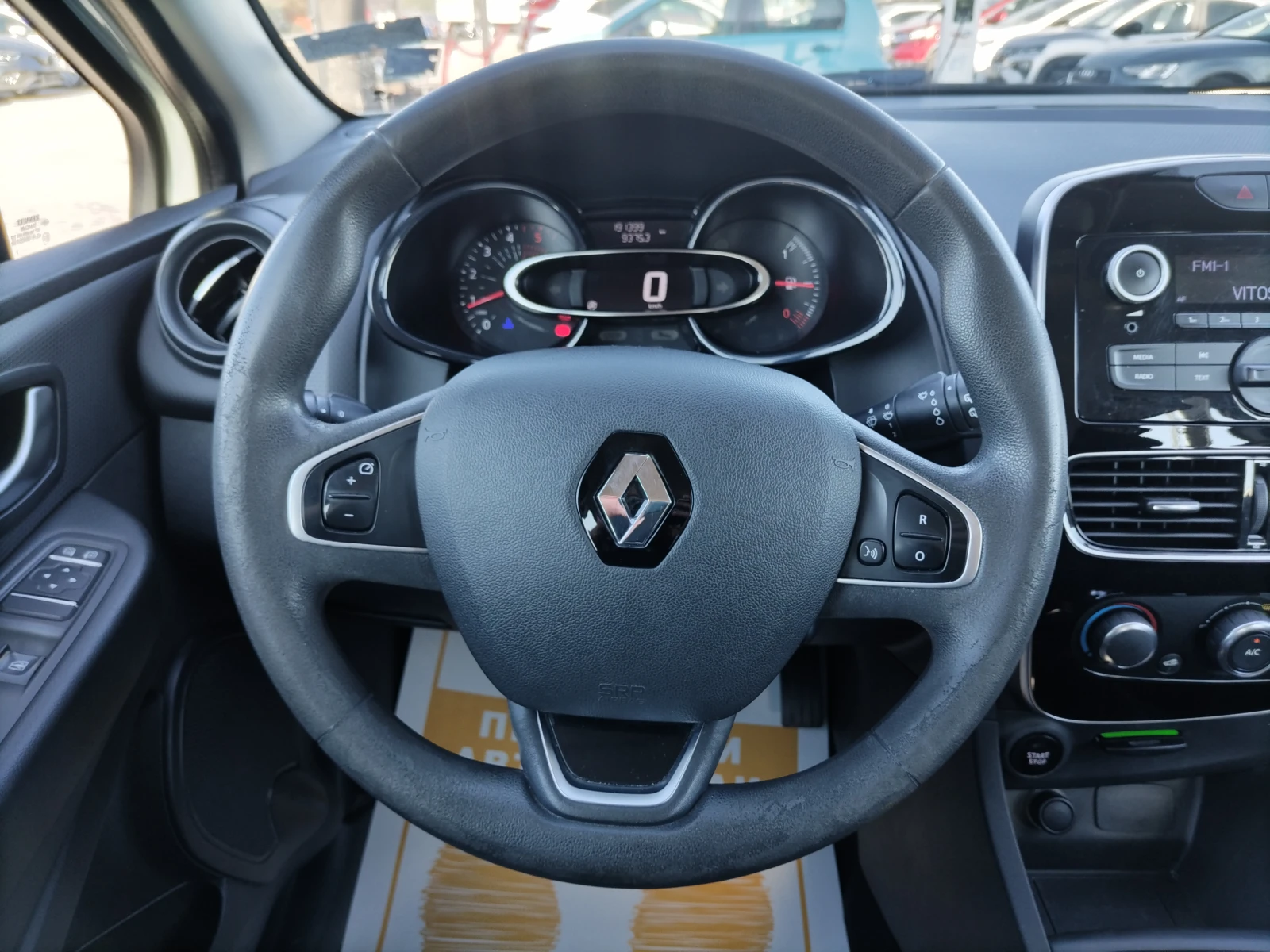 Renault Clio 1.5 dCi /75 к.с./Life - изображение 9