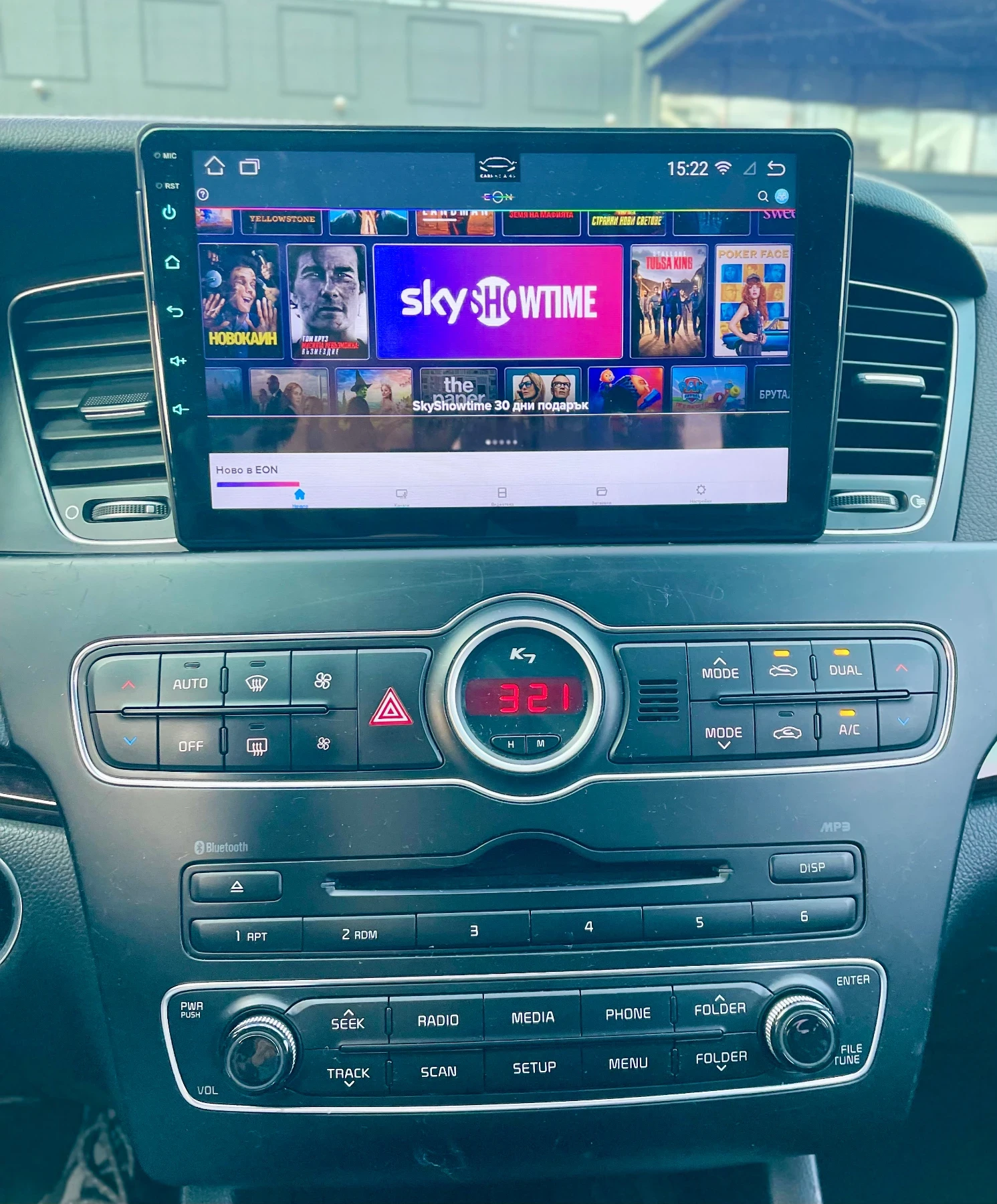 Kia K7 3.0 LPG Prestige Promo/Panorama/Carplay/Shadowline | Mobile.bg � ����������� 8