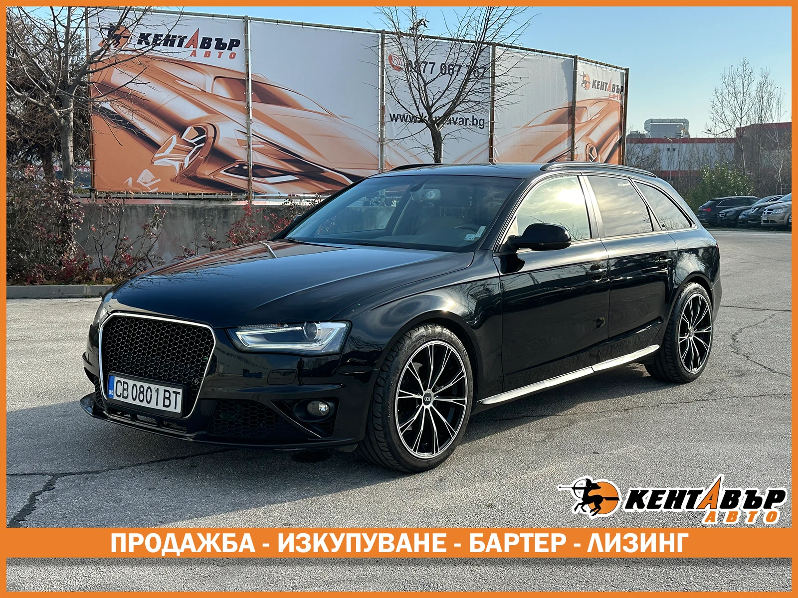 Audi A4 face/2.0d 143 �.�.  | Mobile.bg � ����������� 1