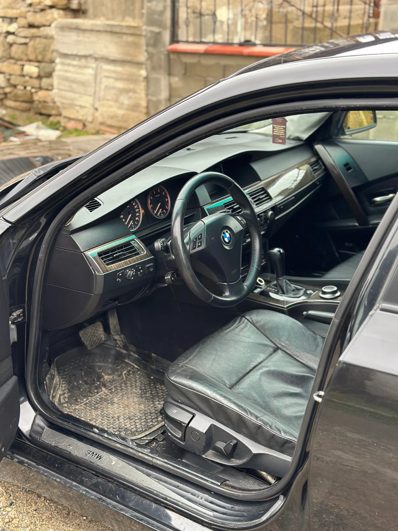 BMW 520 | Mobile.bg � ����������� 7