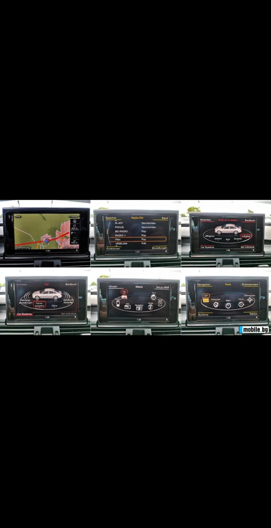 Audi A6 C7* Top* FULL* FULL!, снимка 12 - Автомобили и джипове - 54097798