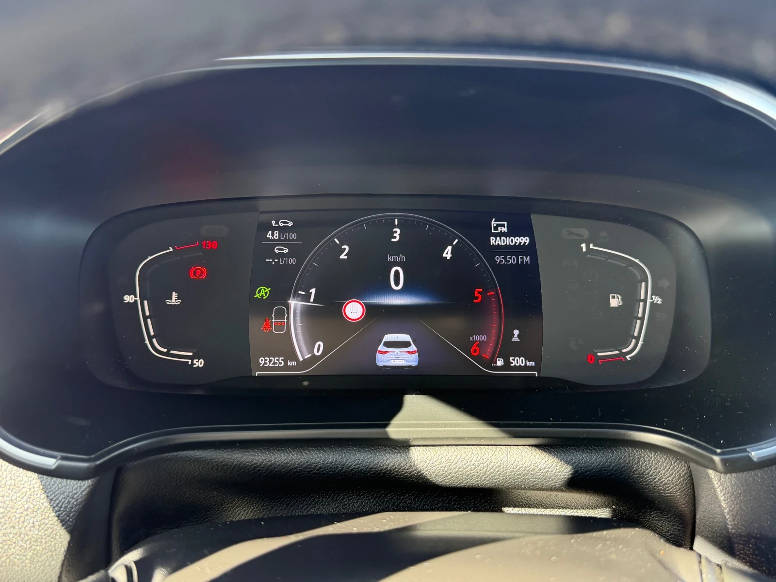 Renault Megane 1.5 Blue DCI, Facelift, Full Led Pure Vision, снимка 9 - Автомобили и джипове - 54168367