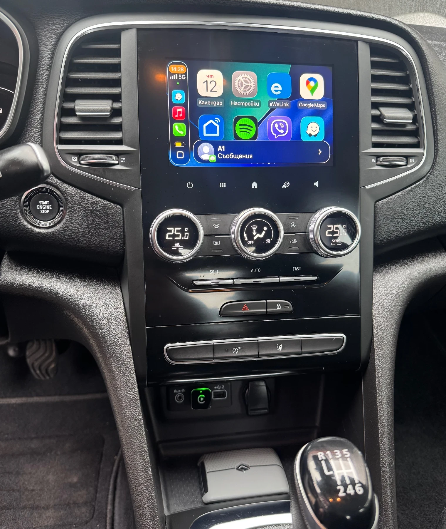 Renault Megane 1.5 Blue DCI, Facelift, Full Led Pure Vision | Mobile.bg � ����������� 10