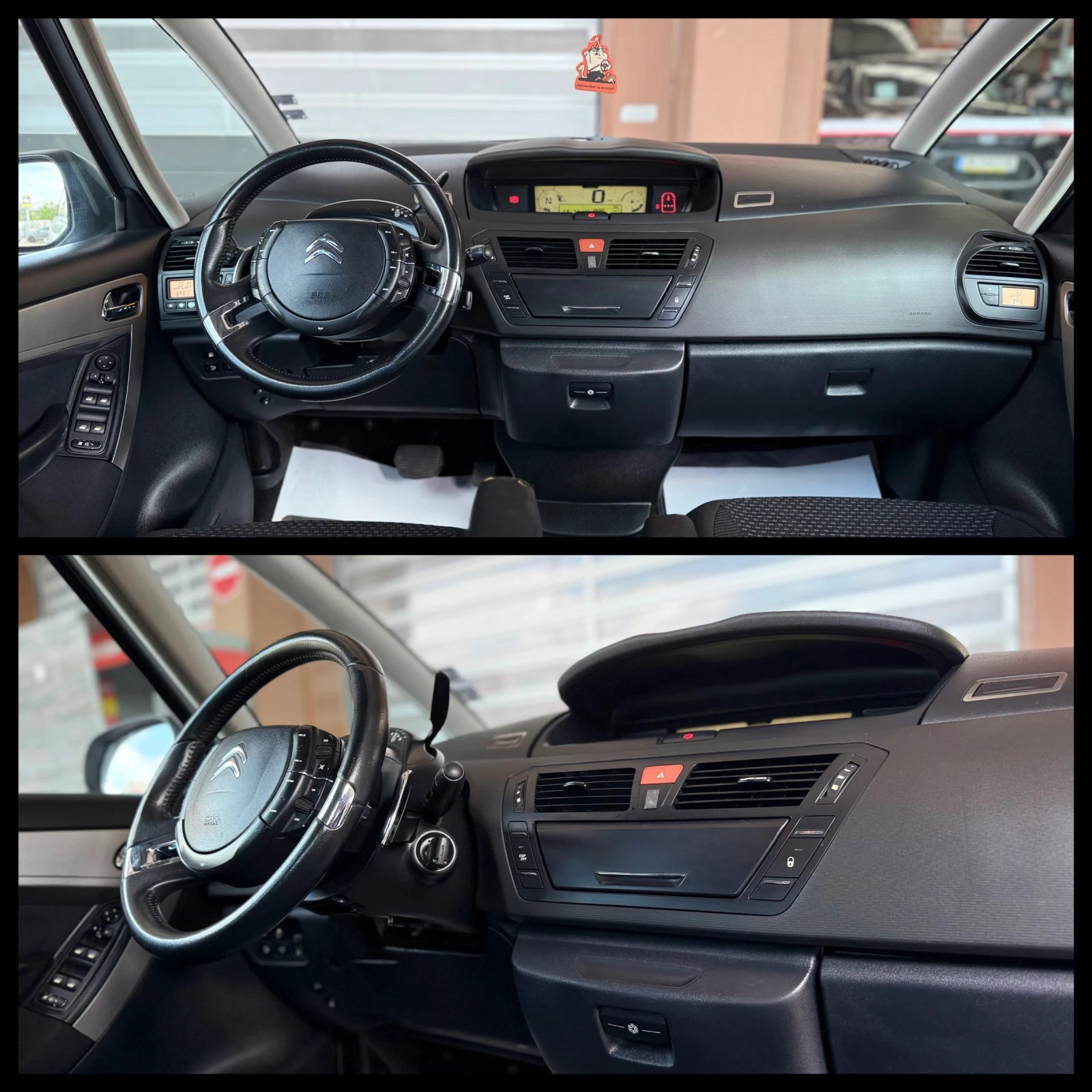 Citroen C4 Picasso 1.6HDI 6МЕСЕЦА ГАРАНЦИЯ ИЛИ 5000КМ, снимка 10 - Автомобили и джипове - 54869929