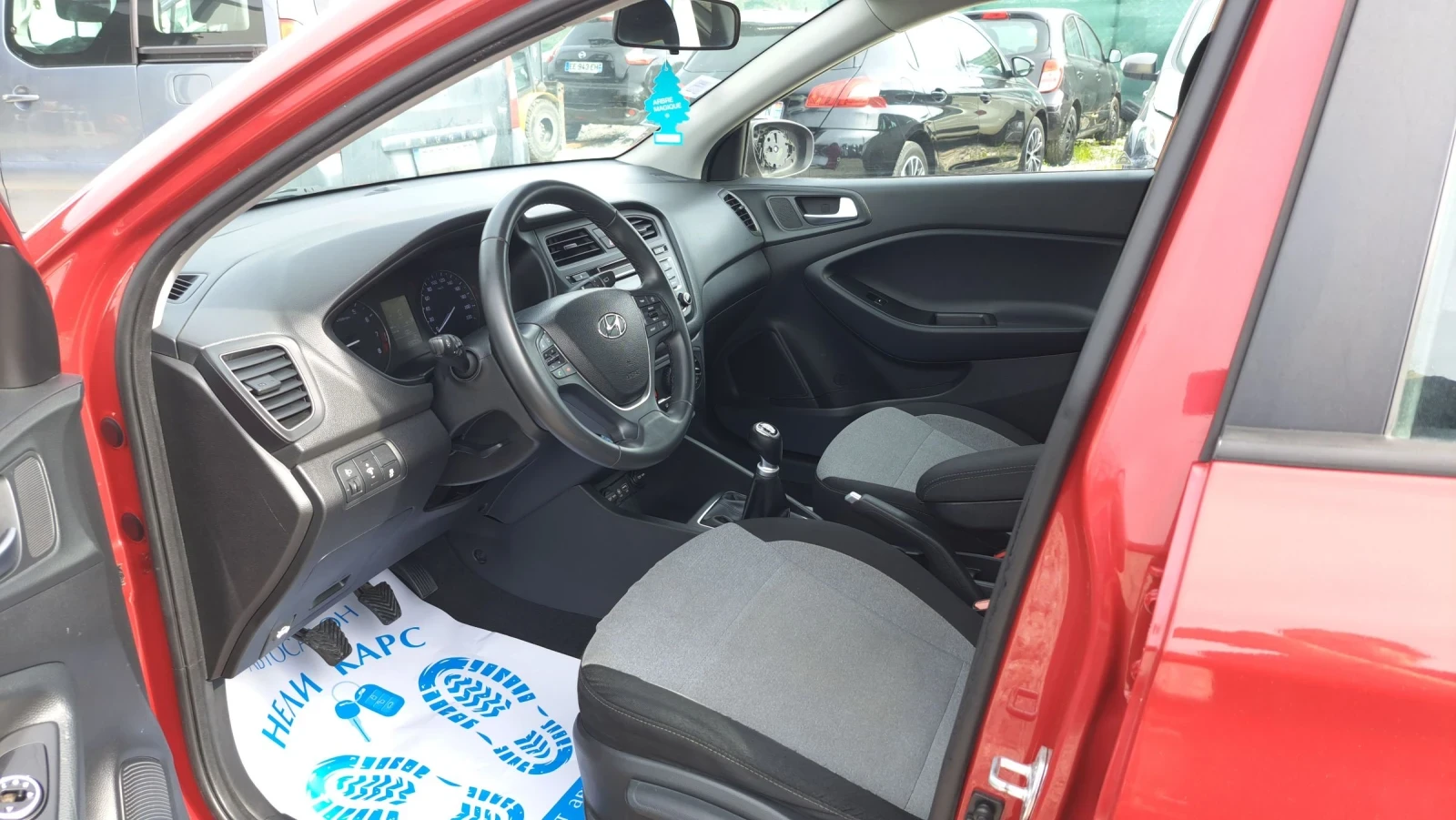 Hyundai I20 1.25 i, снимка 12 - Автомобили и джипове - 54922607