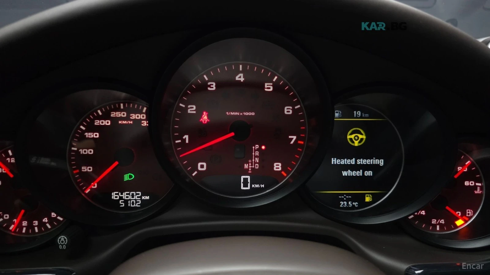 Porsche Panamera 4S 970* КОЖА* ОБДУХВ* ПАНО* , снимка 8 - Автомобили и джипове - 55172584
