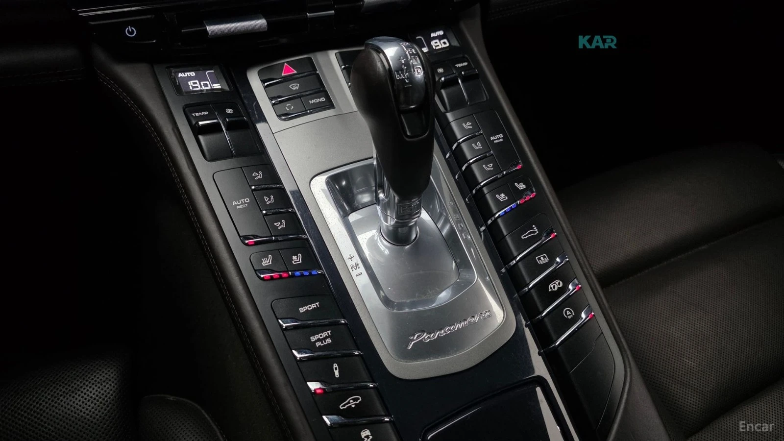 Porsche Panamera 4S 970* КОЖА* ОБДУХВ* ПАНО* , снимка 9 - Автомобили и джипове - 55172584