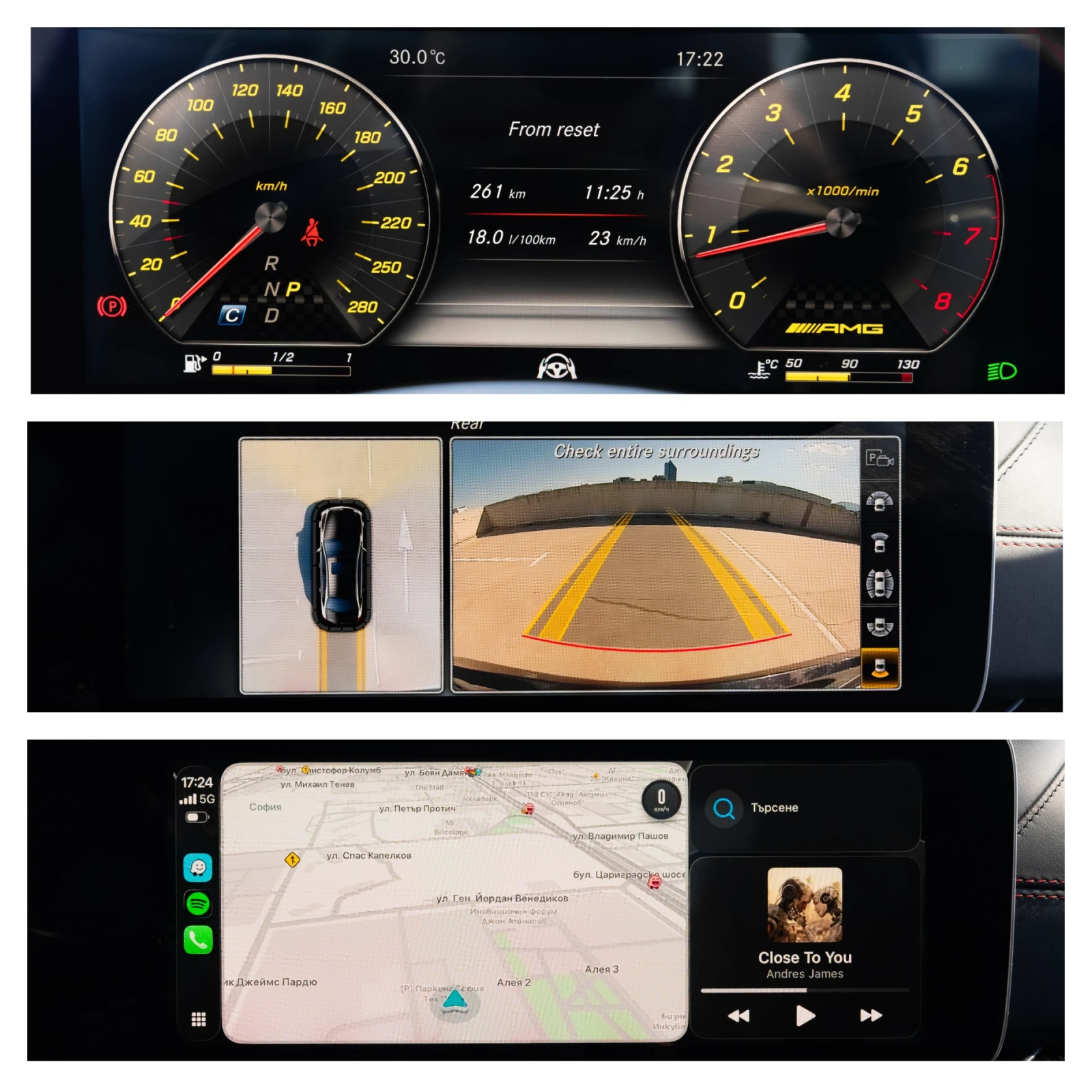 Mercedes-Benz E 43 AMG, снимка 16 - Автомобили и джипове - 55283860