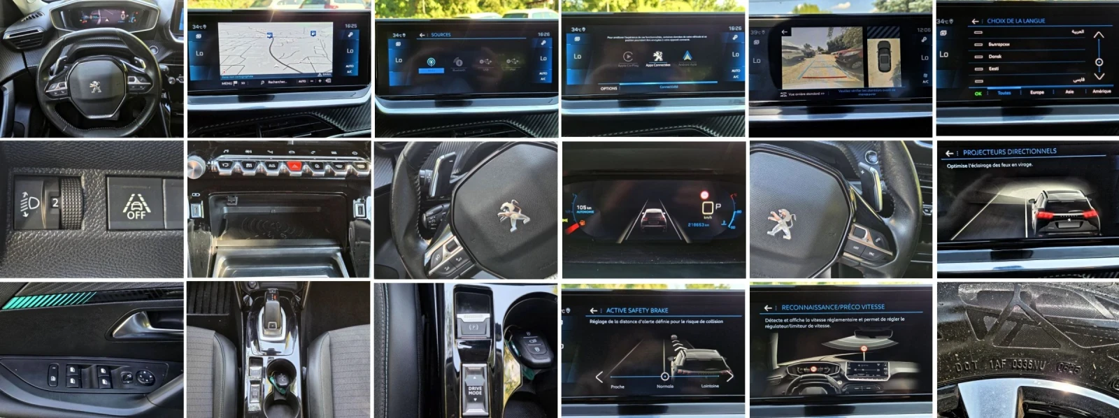 Peugeot 2008 1.5 BLUEHDI EAT8 131kc, снимка 13 - Автомобили и джипове - 55400995