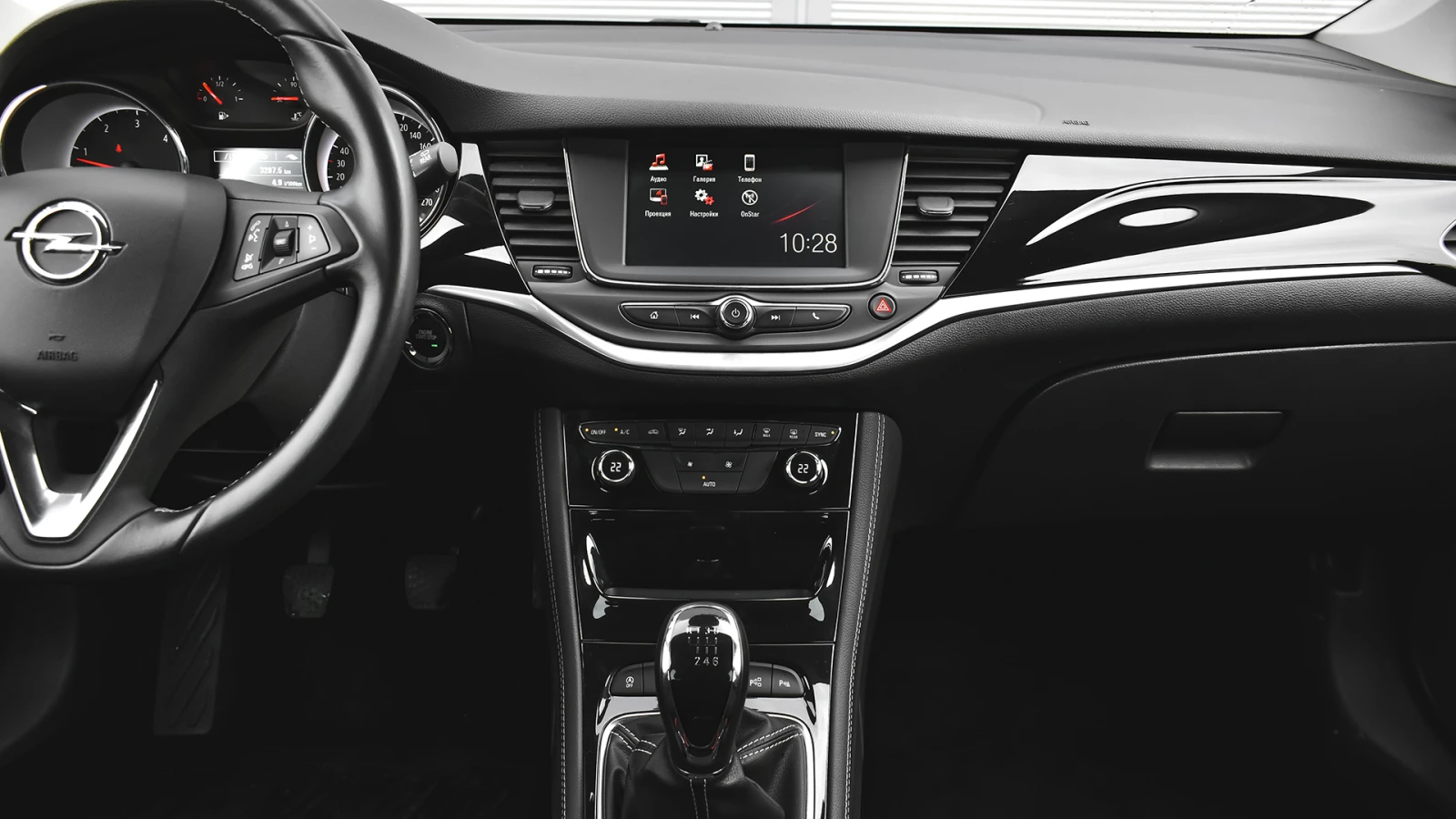 Opel Astra 1.6 CDTi Innovation, снимка 15 - Автомобили и джипове - 55492774