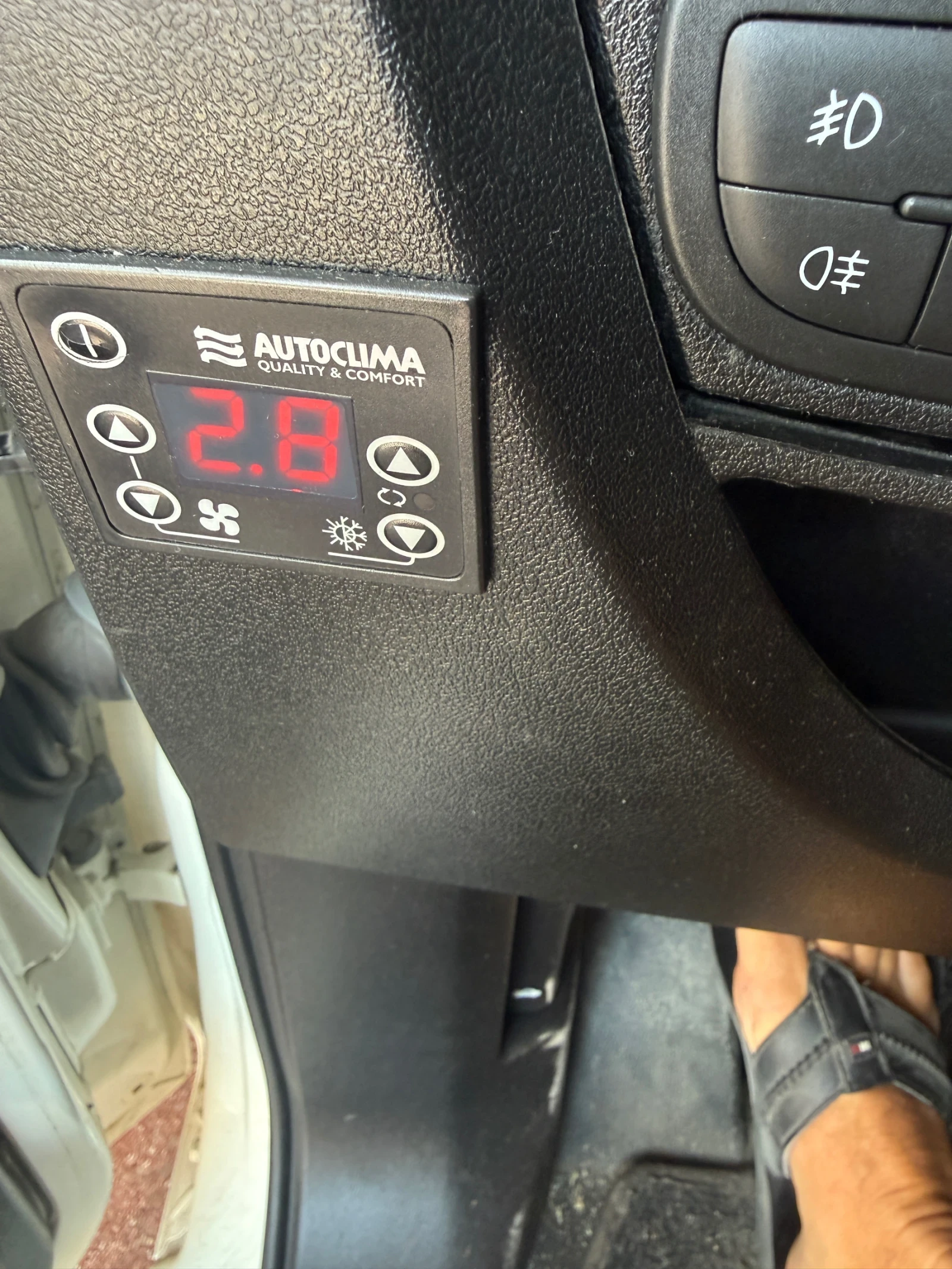 Peugeot Bipper ХЛАДИЛЕН, снимка 7 - Автомобили и джипове - 55604037