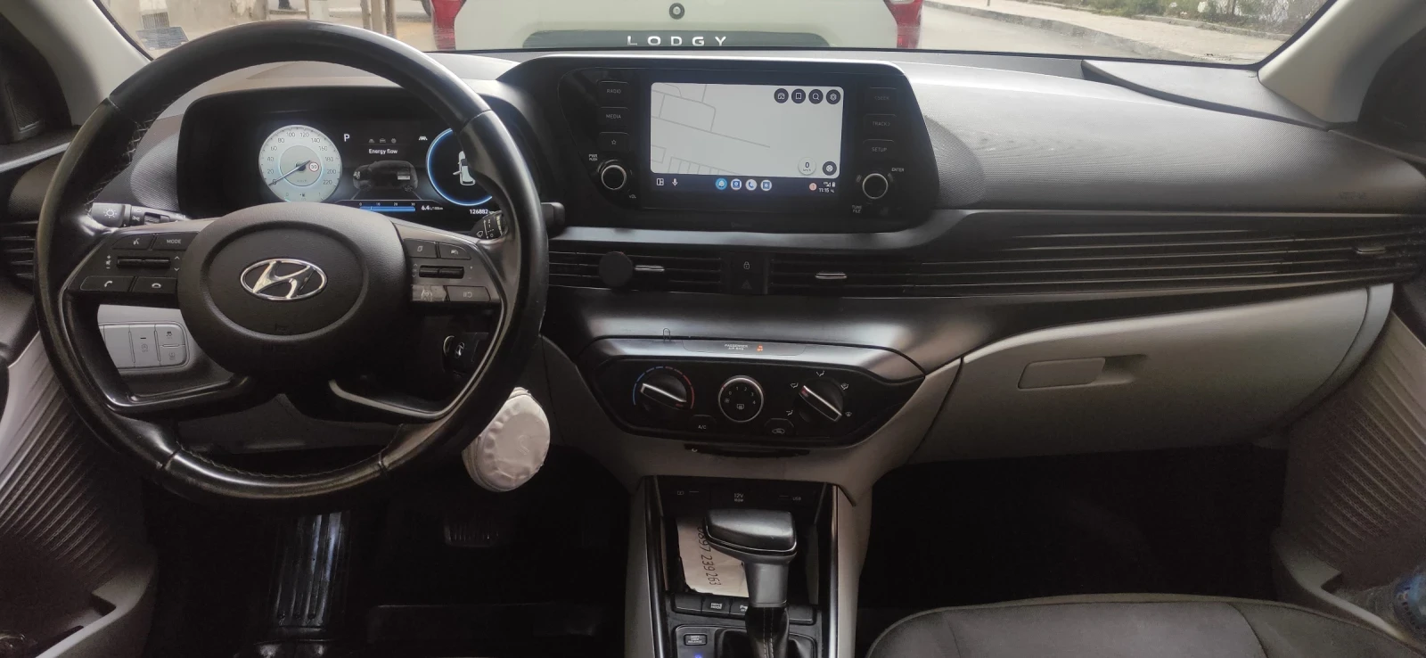 Hyundai I20, снимка 5 - Автомобили и джипове - 56081923
